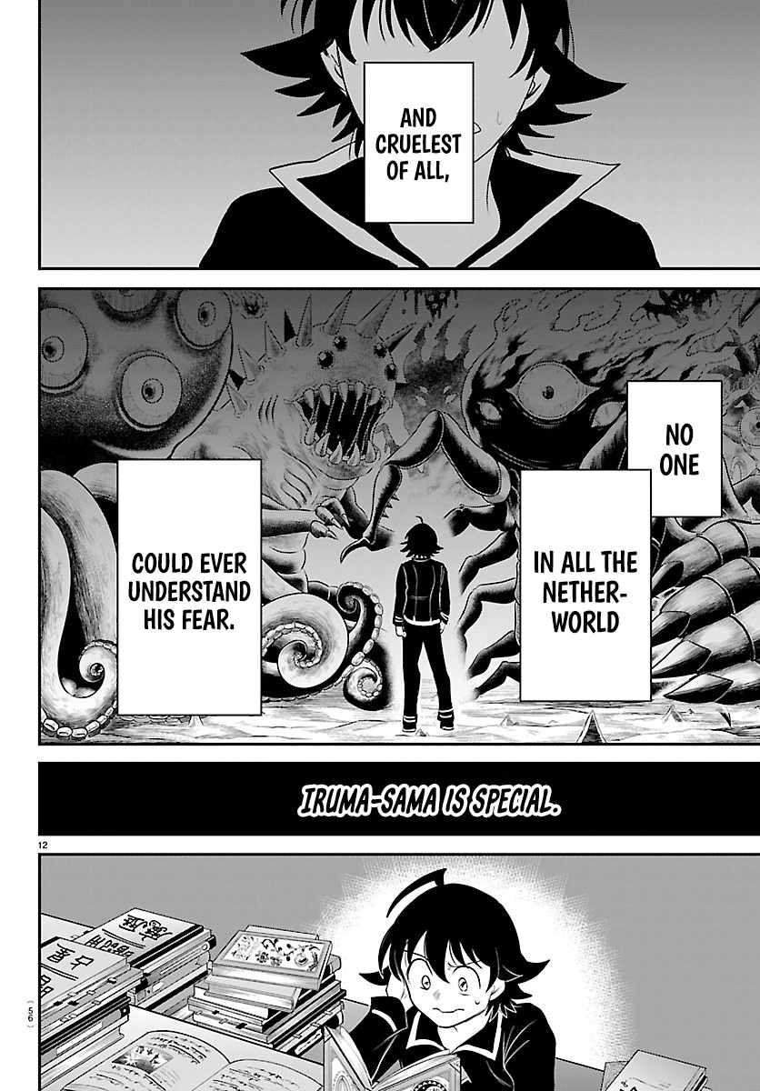 Mairimashita! Iruma-kun Chapter 453 - Page 12
