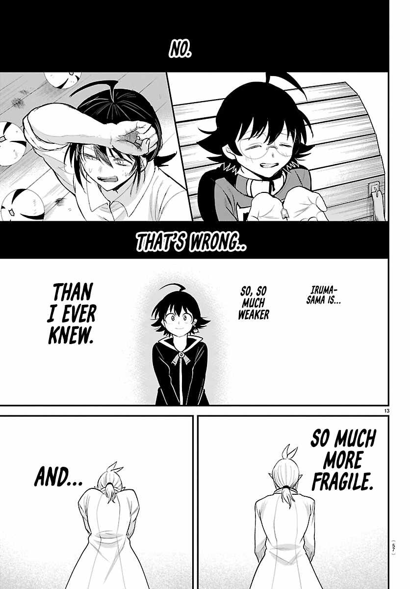 Mairimashita! Iruma-kun Chapter 453 - Page 13