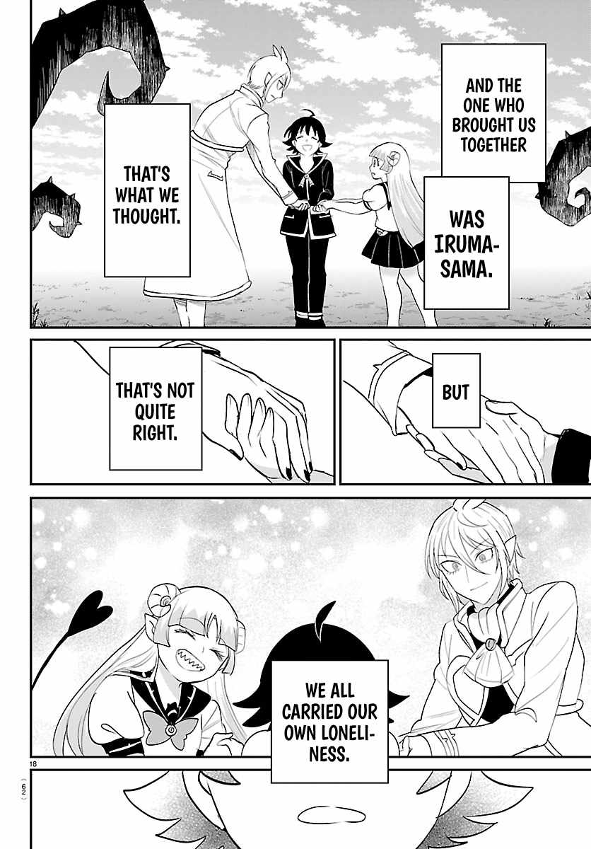 Mairimashita! Iruma-kun Chapter 453 - Page 17