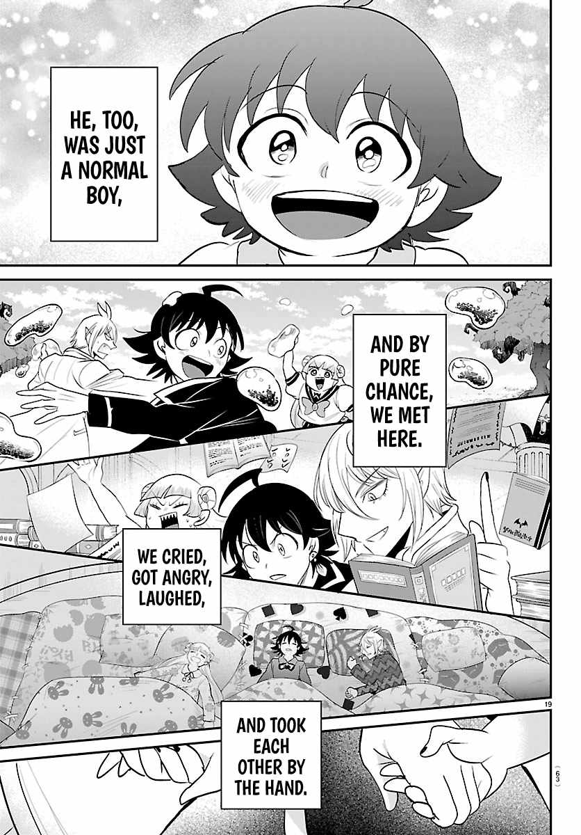 Mairimashita! Iruma-kun Chapter 453 - Page 18