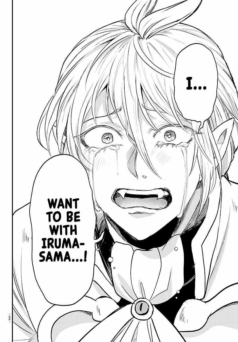 Mairimashita! Iruma-kun Chapter 453 - Page 20