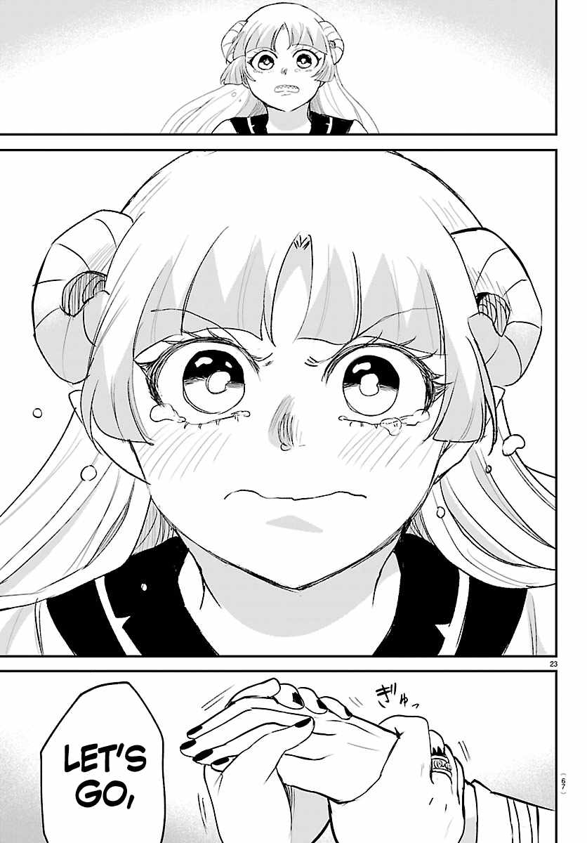Mairimashita! Iruma-kun Chapter 453 - Page 21