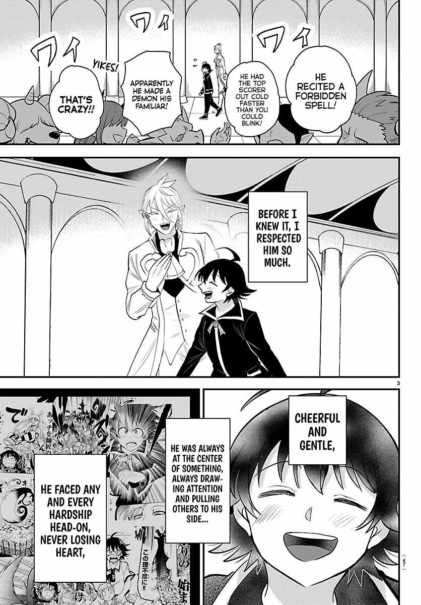Mairimashita! Iruma-kun Chapter 453 - Page 3