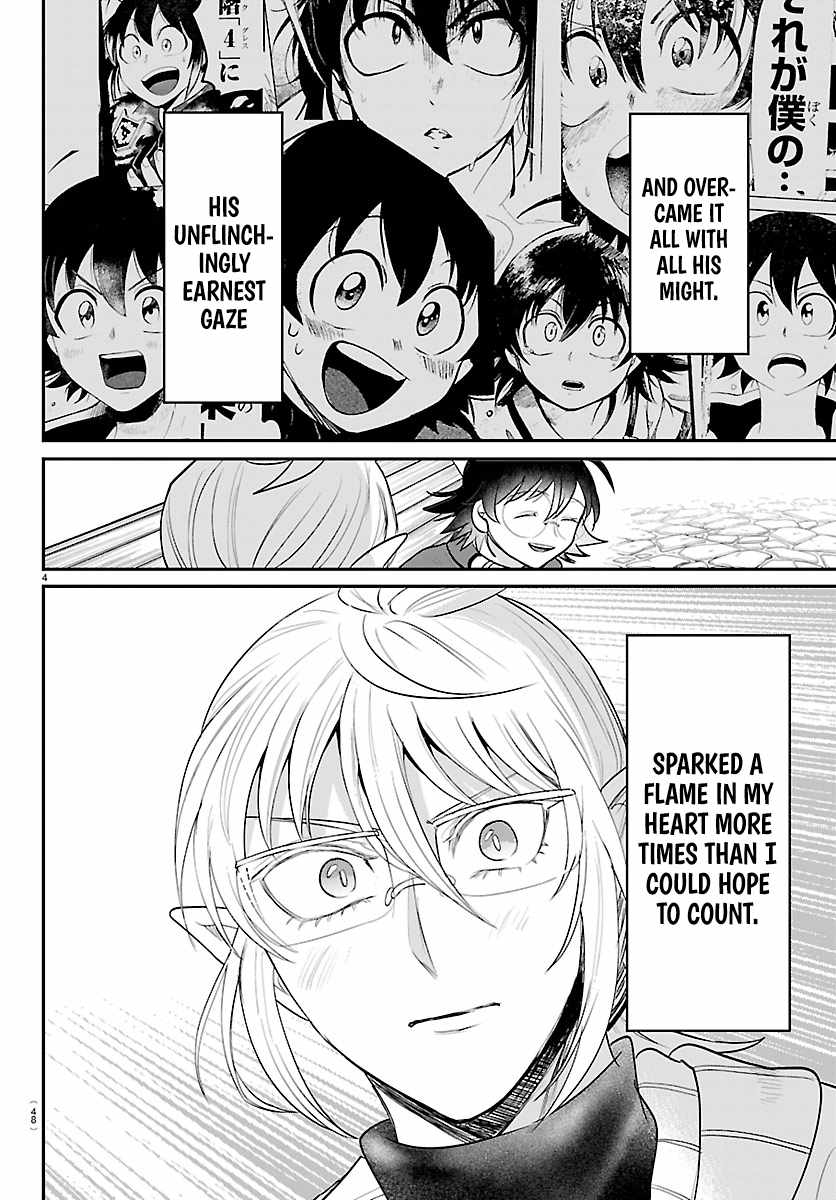 Mairimashita! Iruma-kun Chapter 453 - Page 4