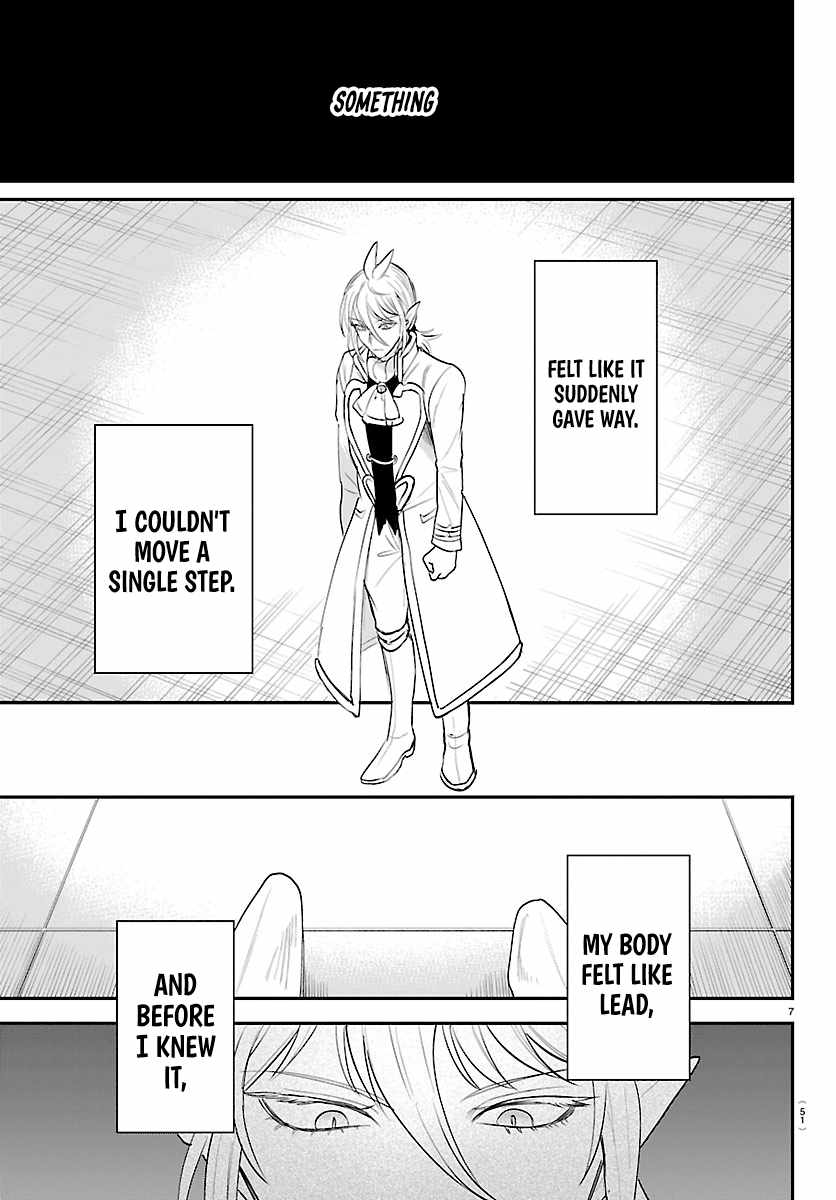Mairimashita! Iruma-kun Chapter 453 - Page 7