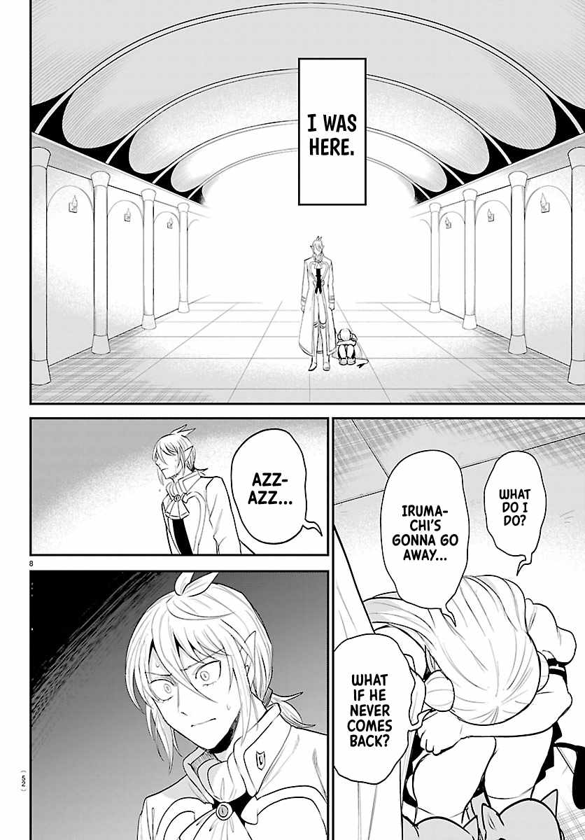 Mairimashita! Iruma-kun Chapter 453 - Page 8