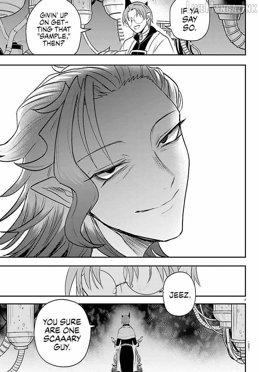 Mairimashita! Iruma-kun Chapter 458 - Page 7