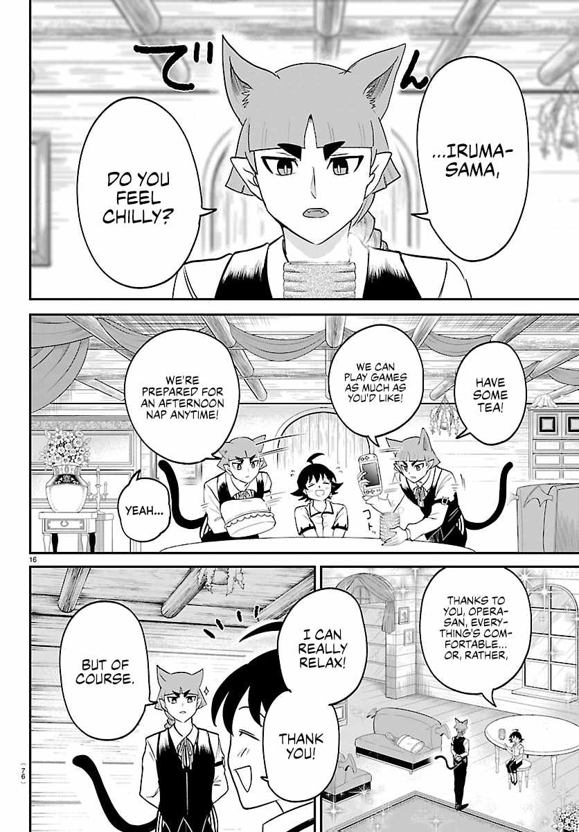 Mairimashita! Iruma-kun Chapter 462 - Page 16