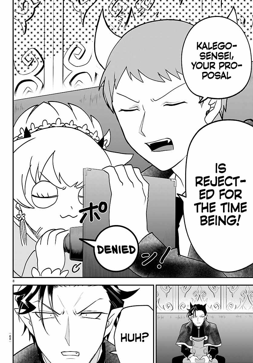 Mairimashita! Iruma-kun Chapter 462 - Page 8