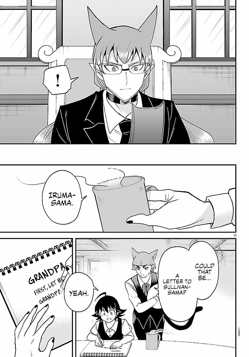 Mairimashita! Iruma-kun Chapter 463 - Page 11