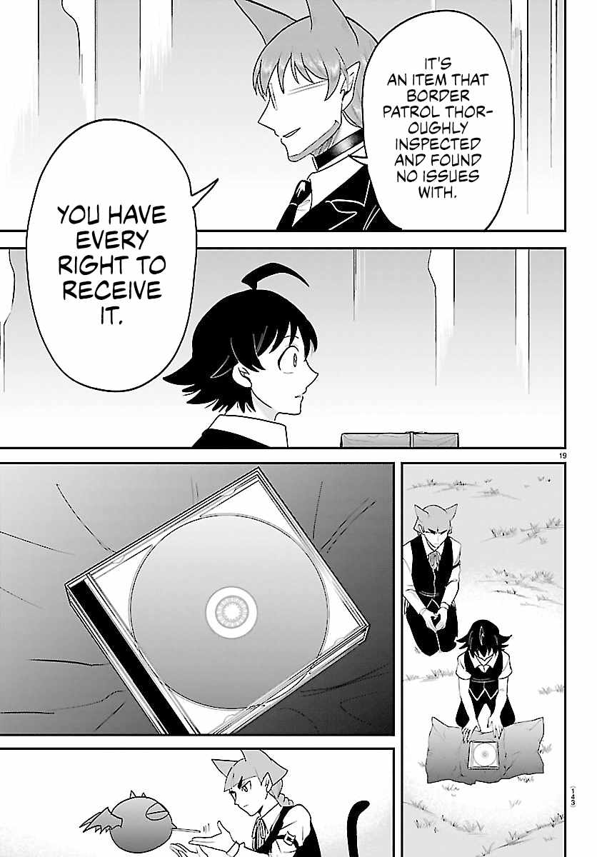 Mairimashita! Iruma-kun Chapter 463 - Page 19