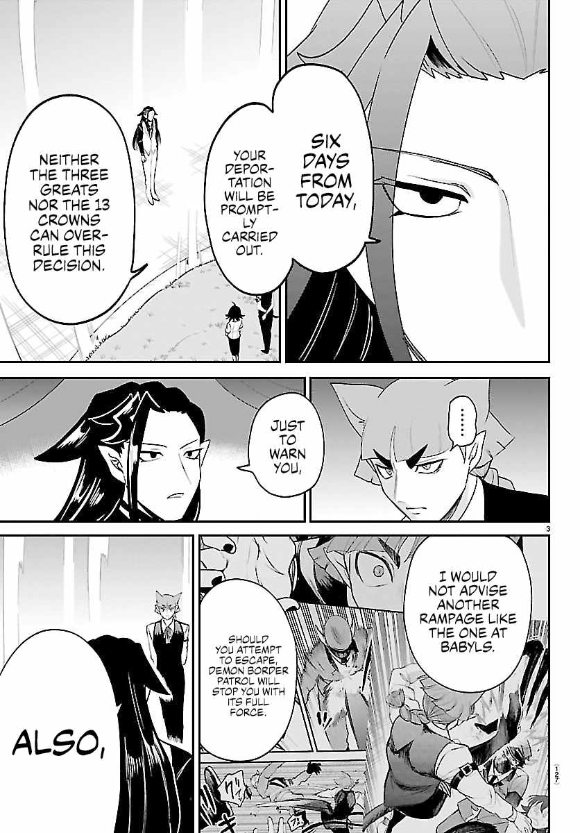 Mairimashita! Iruma-kun Chapter 463 - Page 3