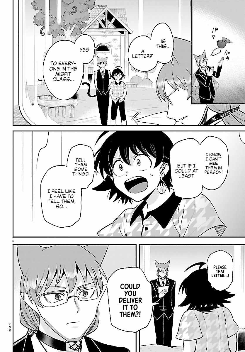 Mairimashita! Iruma-kun Chapter 463 - Page 6