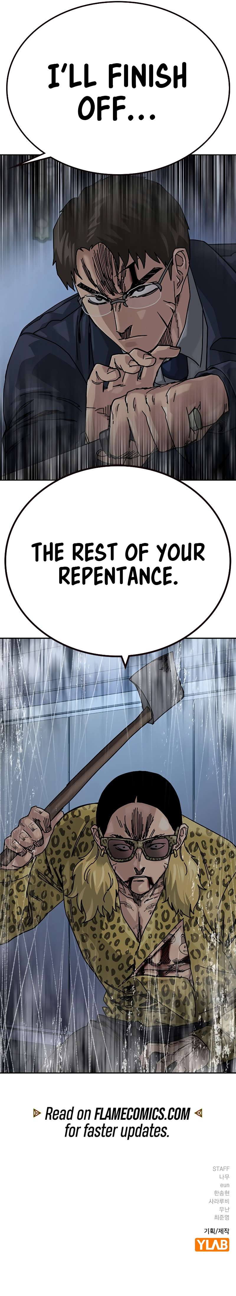 To Not Die Chapter 211 - Page 20