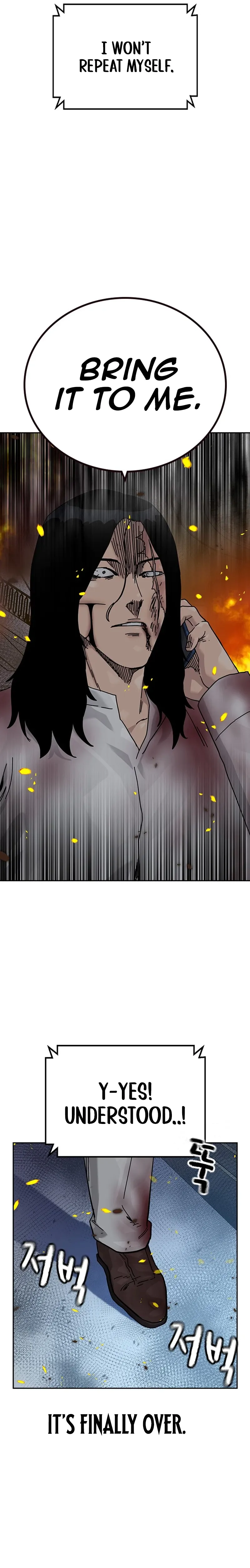 To Not Die Chapter 216 - Page 31