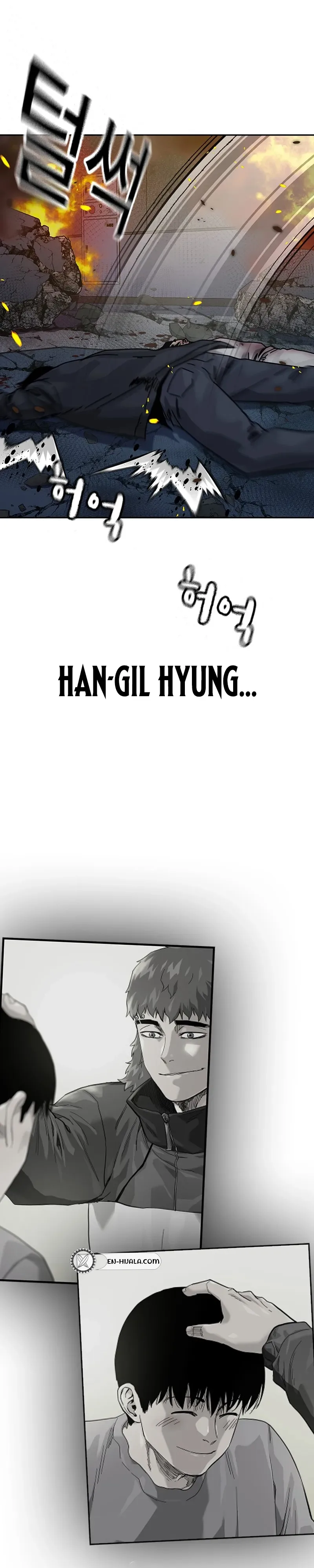 To Not Die Chapter 218 - Page 10