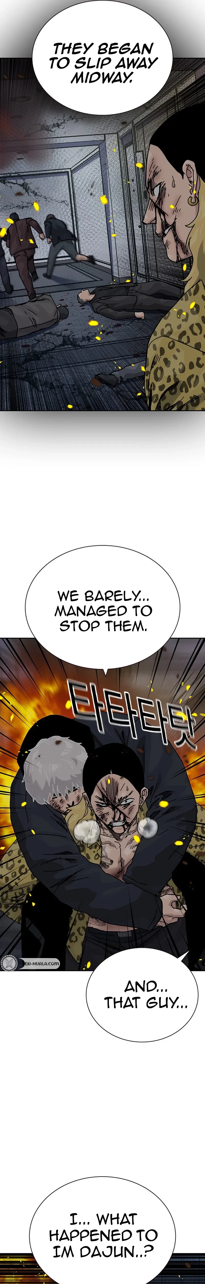 To Not Die Chapter 218 - Page 21