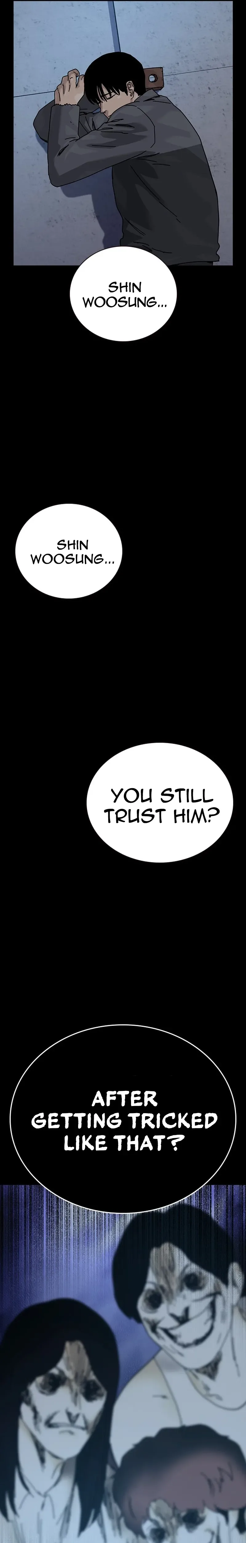 To Not Die Chapter 218 - Page 27