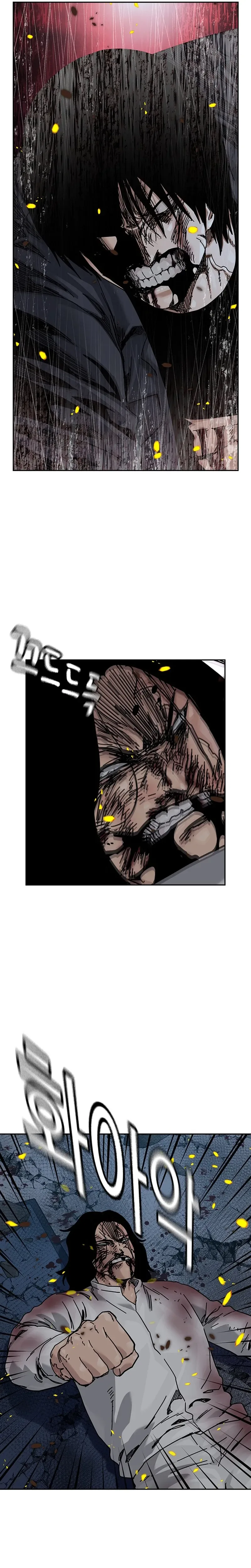 To Not Die Chapter 218 - Page 3