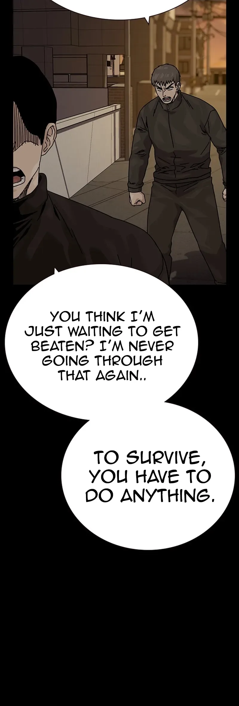 To Not Die Chapter 218 - Page 36