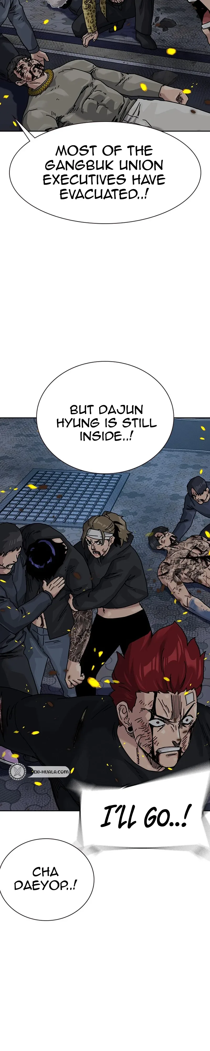 To Not Die Chapter 218 - Page 62