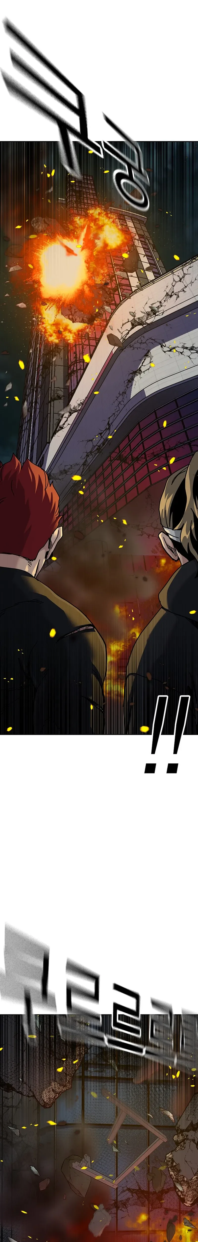 To Not Die Chapter 218 - Page 63
