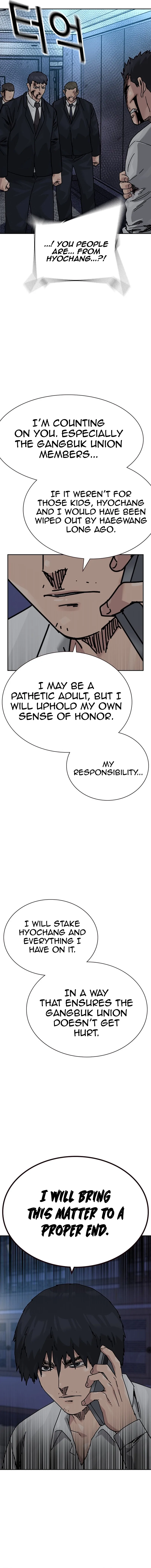 To Not Die Chapter 219 - Page 10