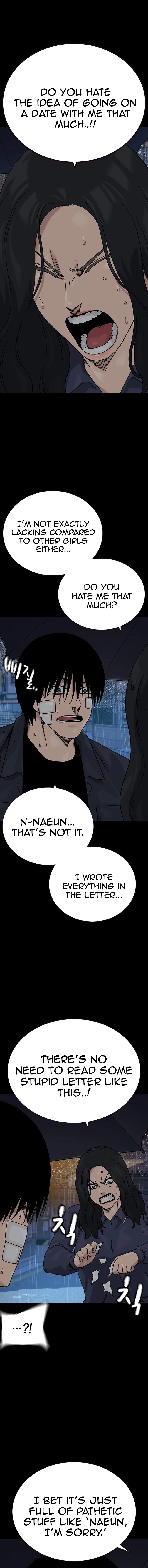 To Not Die Chapter 219 - Page 15