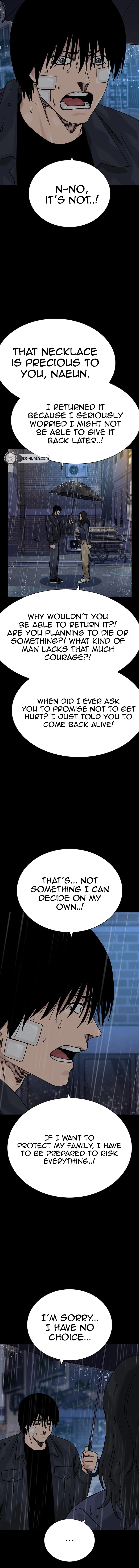 To Not Die Chapter 219 - Page 16
