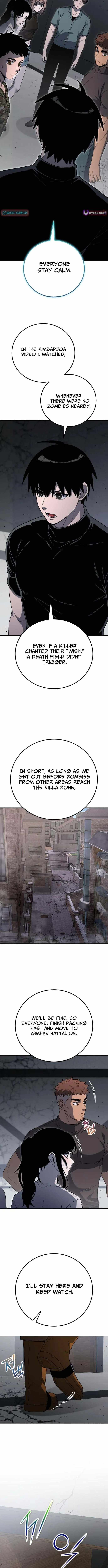 Veteran of the Apocalypse Chapter 53 - Page 13