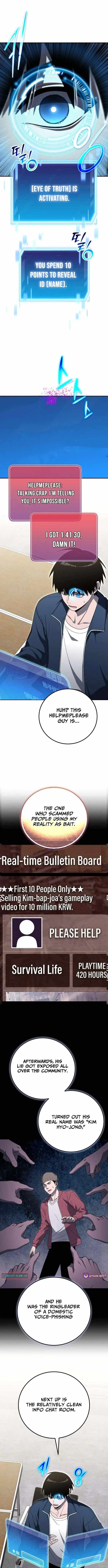 Veteran of the Apocalypse Chapter 53 - Page 6