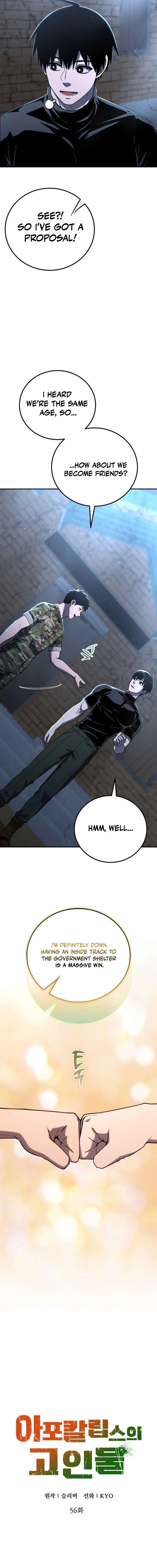 Veteran of the Apocalypse Chapter 56 - Page 5