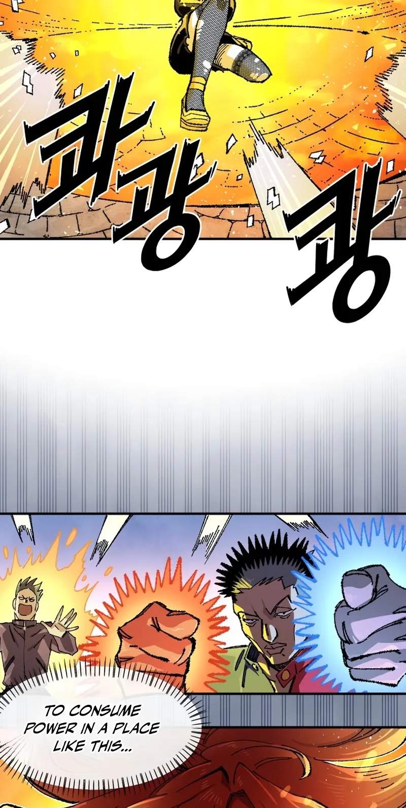 Reincarnation of the Veteran Soldier Chapter 222 - Page 77