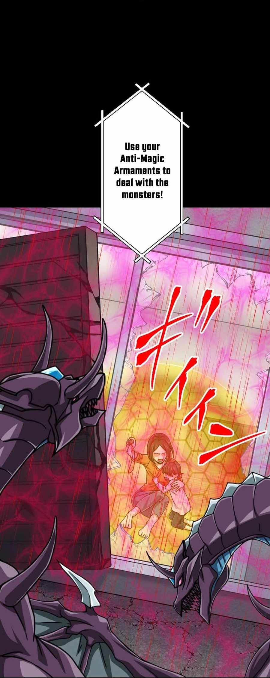 Magic Level 99990000 All-Attribute Great Sage Chapter 170 - Page 2
