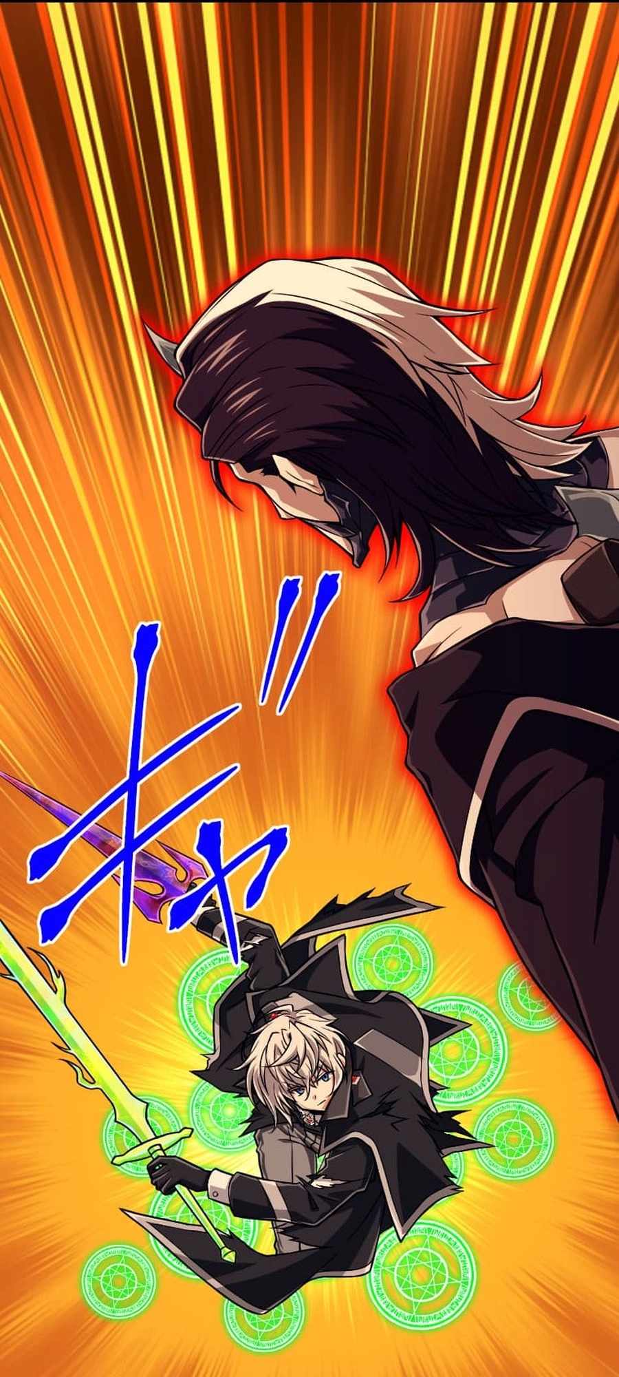 Magic Level 99990000 All-Attribute Great Sage Chapter 172 - Page 31