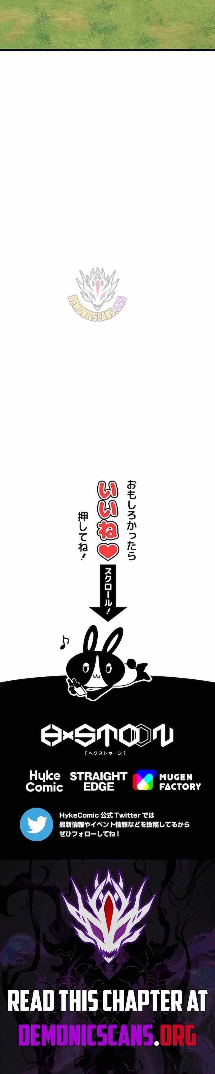 Magic Level 99990000 All-Attribute Great Sage Chapter 182 - Page 16