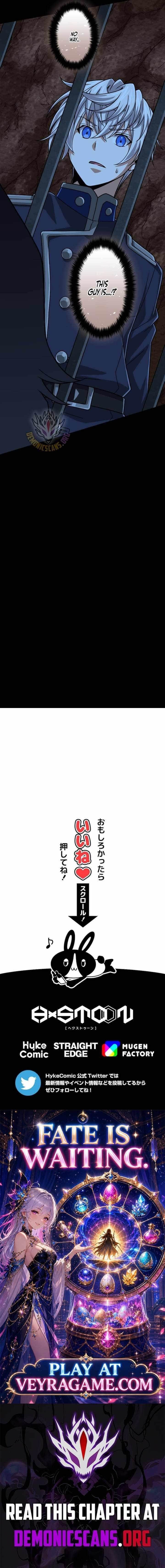 Magic Level 99990000 All-Attribute Great Sage Chapter 195 - Page 17