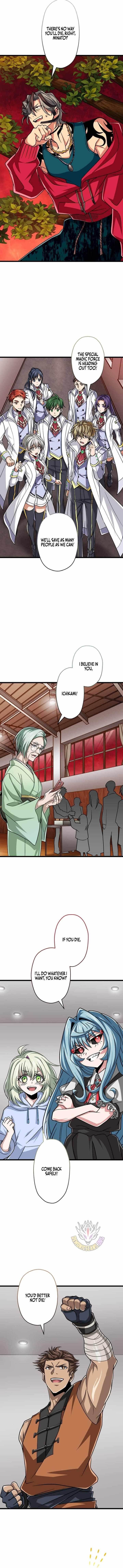 Magic Level 99990000 All-Attribute Great Sage Chapter 202 - Page 6