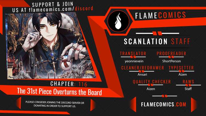 The 31st Piece Overturns the Board Chapter 116 - Page 1