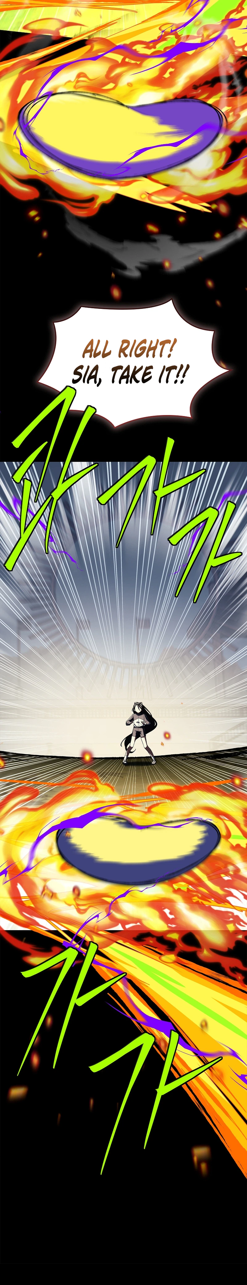 Legendary Hero Is an Academy Honors Student Chapter 104 - Page 20