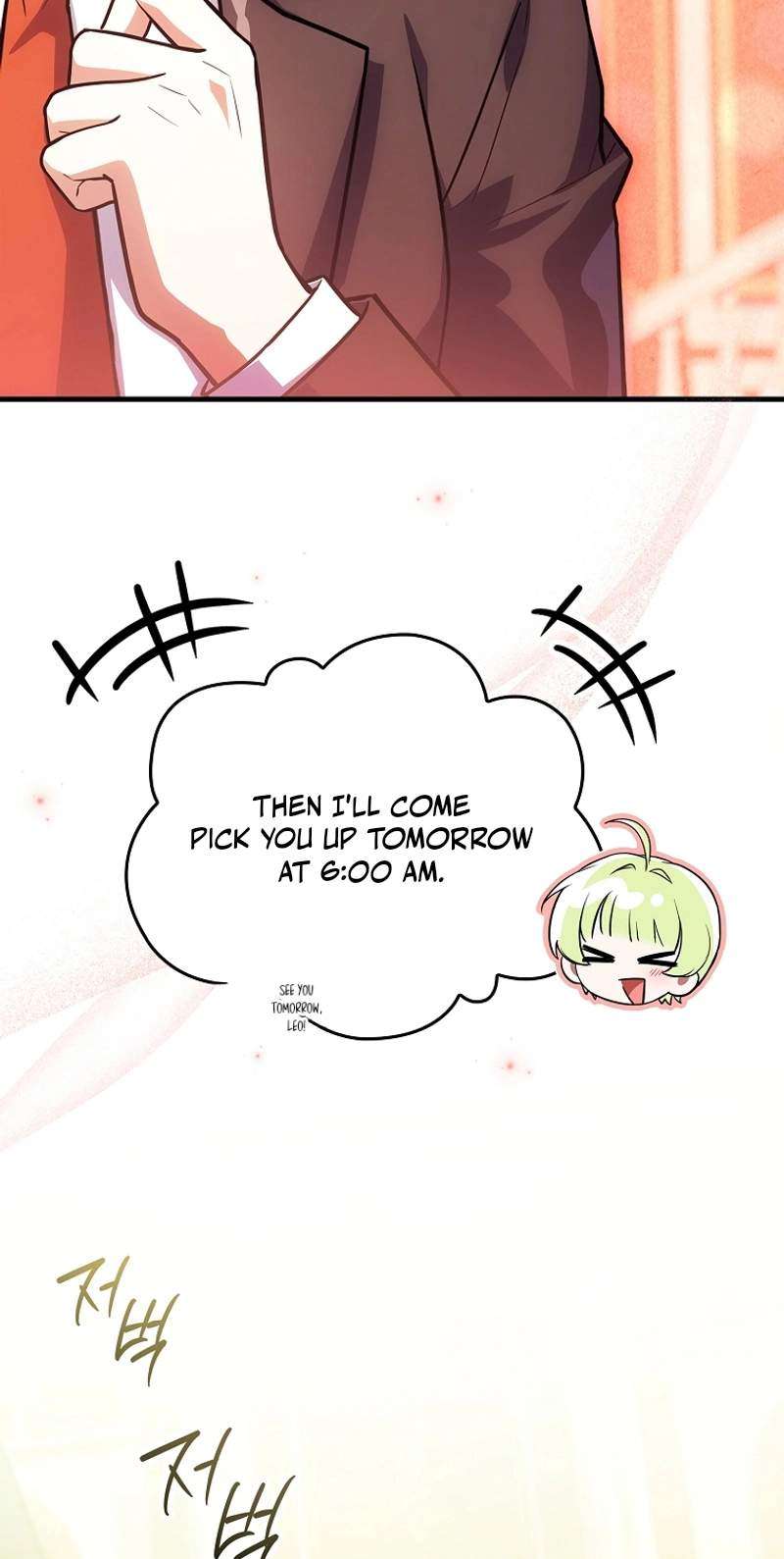 Legendary Hero Is an Academy Honors Student Chapter 109 - Page 43