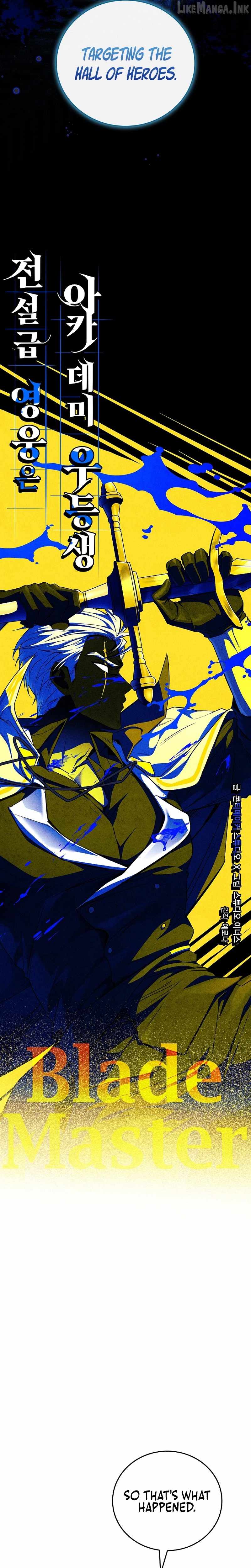 Legendary Hero Is an Academy Honors Student Chapter 95 - Page 20