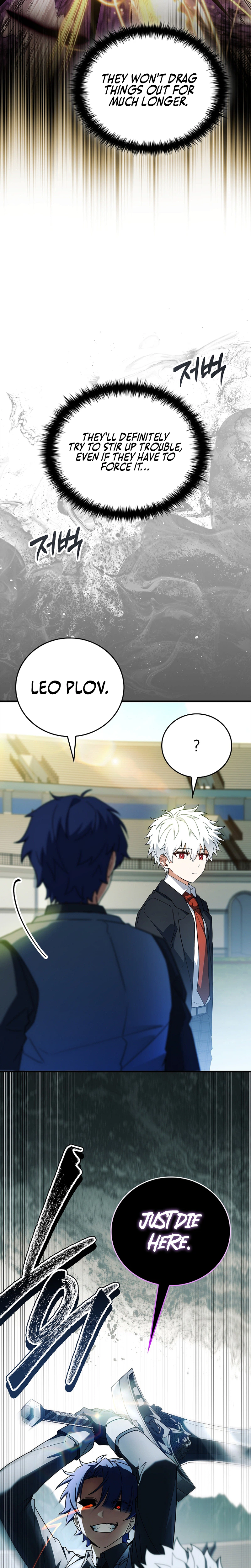 Legendary Hero Is an Academy Honors Student Chapter 96 - Page 18