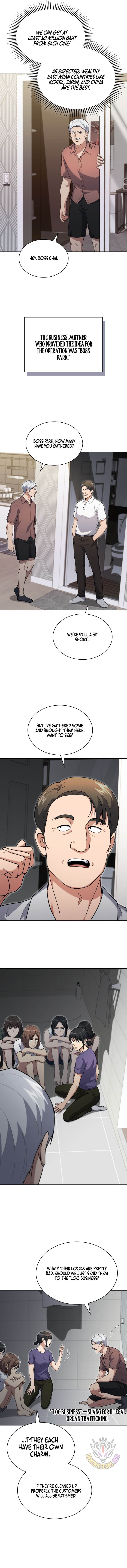 Reset Life of Regression Police Chapter 160 - Page 13