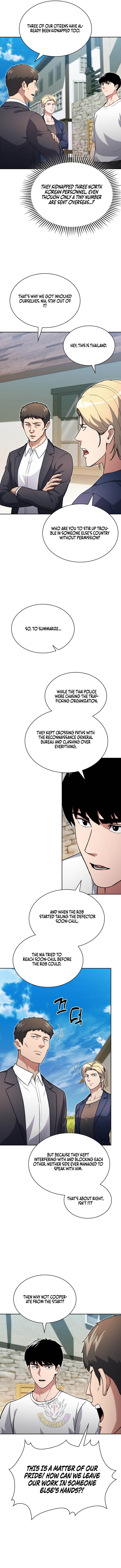 Reset Life of Regression Police Chapter 160 - Page 7