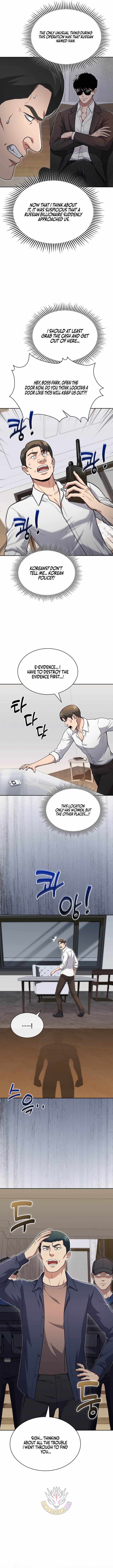 Reset Life of Regression Police Chapter 162 - Page 8