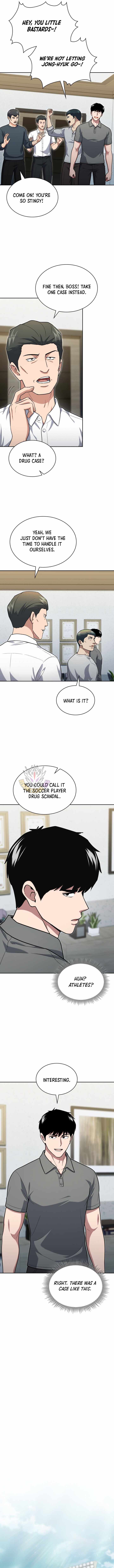Reset Life of Regression Police Chapter 164 - Page 9