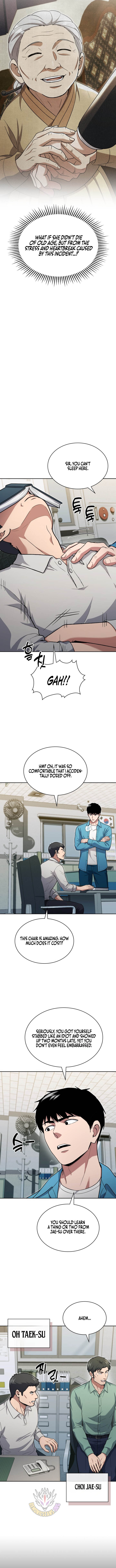 Reset Life of Regression Police Chapter 175 - Page 12
