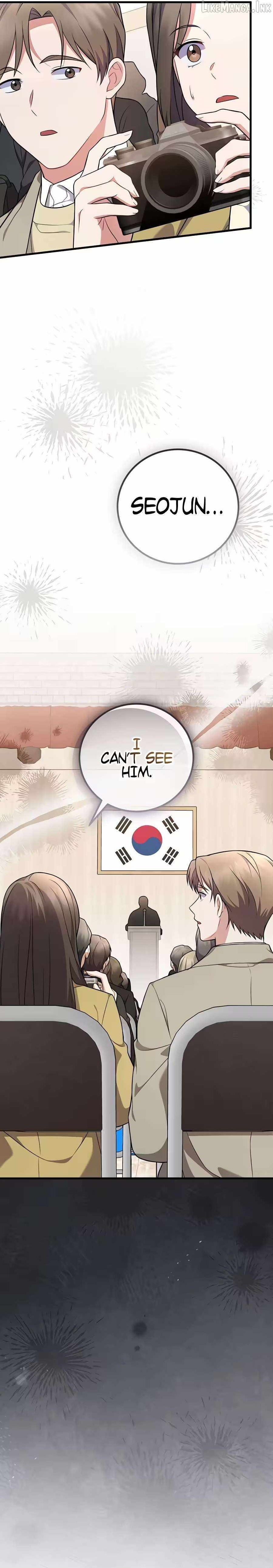 Superstar From Age 0 Chapter 102 - Page 14