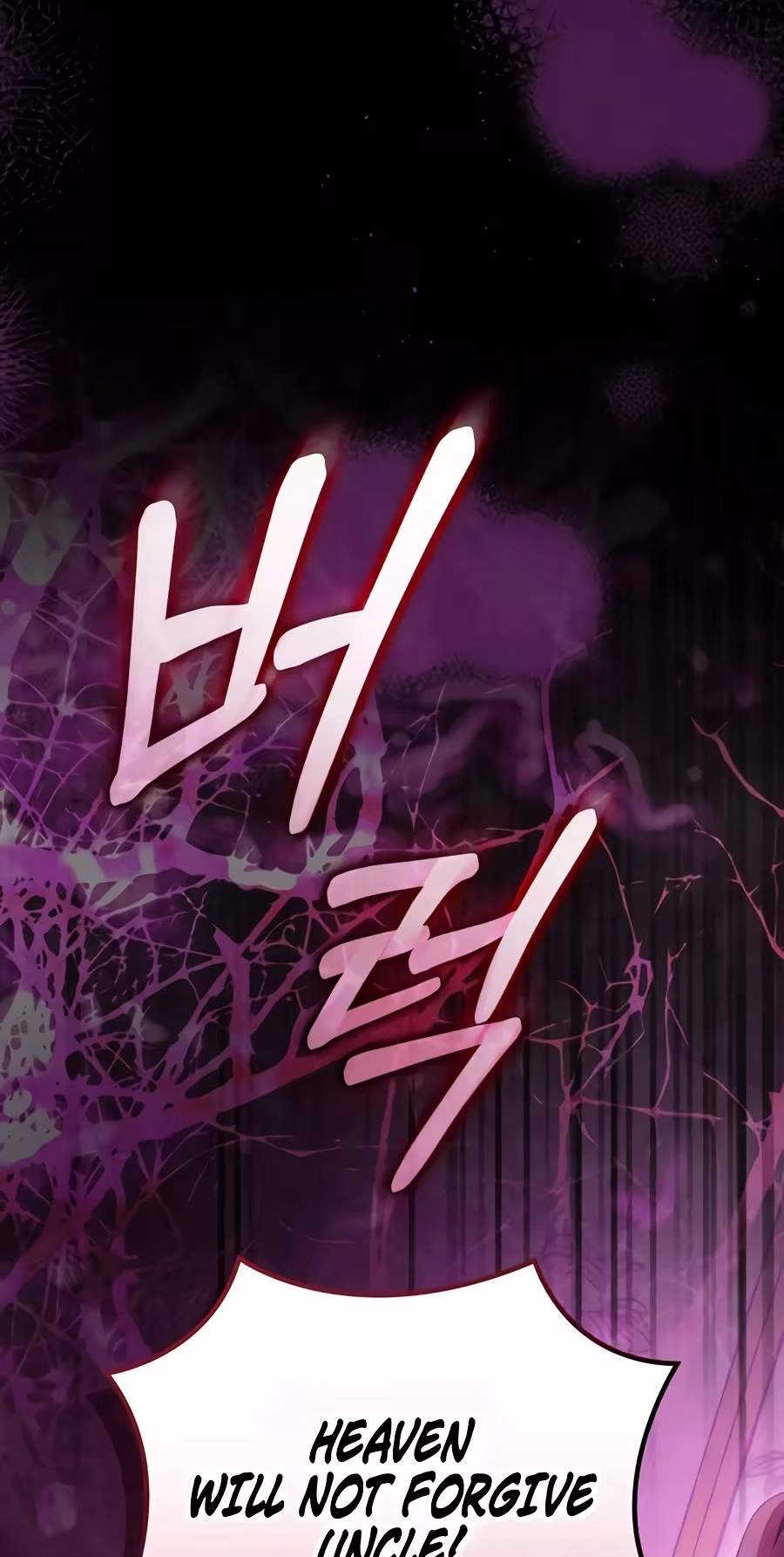 Superstar From Age 0 Chapter 106 - Page 29
